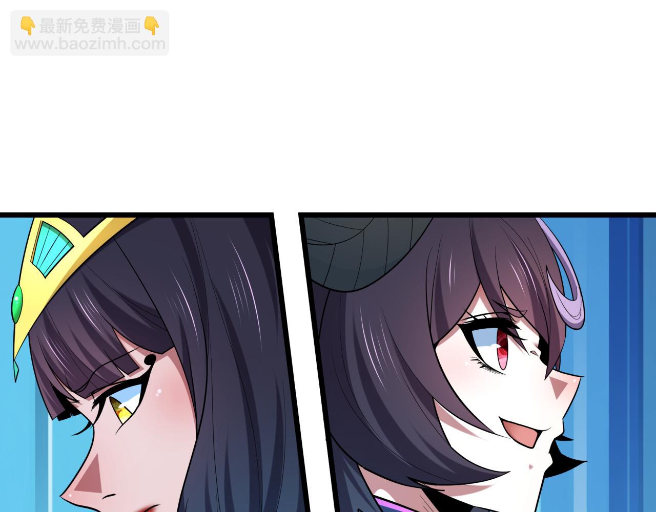 全球詭異時代 - 第494話 扶桑篇-遊戲開始！(1/4) - 6