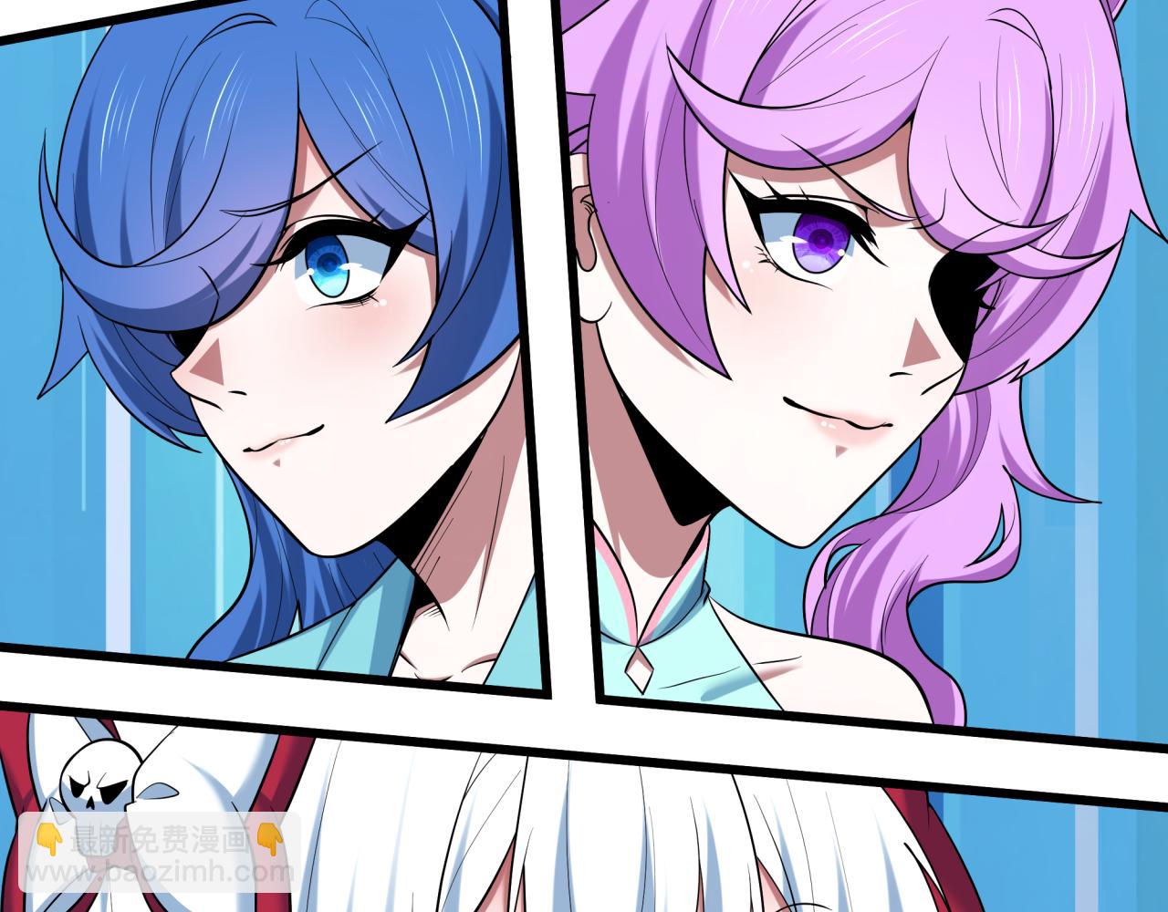 全球詭異時代 - 第494話 扶桑篇-遊戲開始！(2/4) - 5