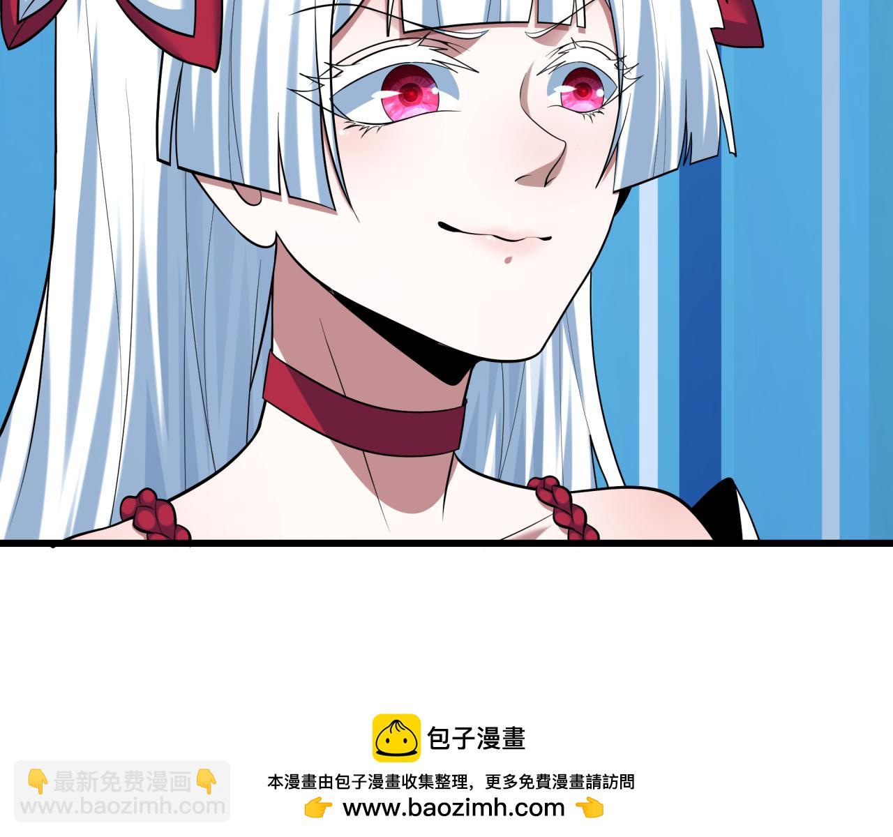 全球詭異時代 - 第494話 扶桑篇-遊戲開始！(2/4) - 6