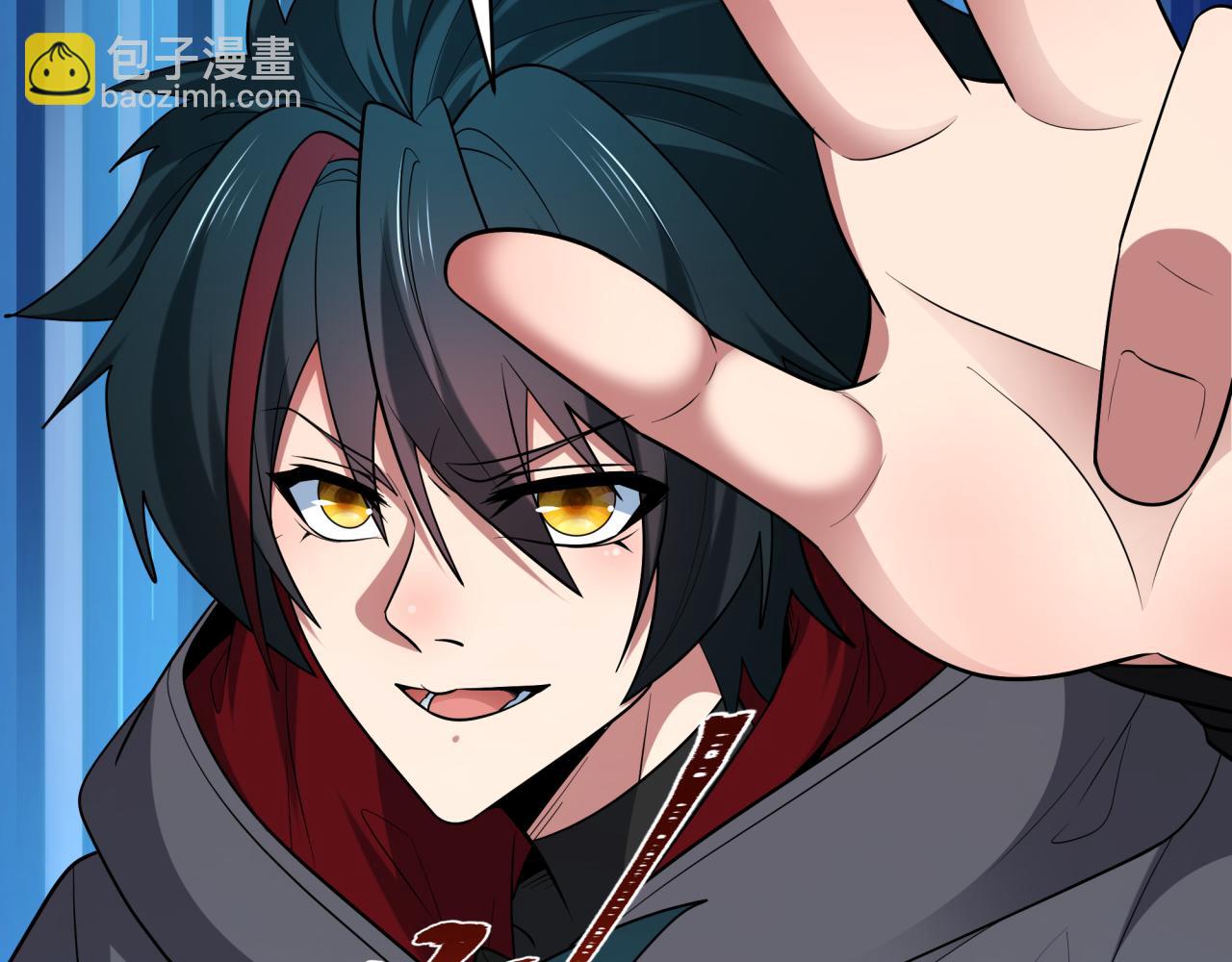 全球詭異時代 - 第494話 扶桑篇-遊戲開始！(2/4) - 3