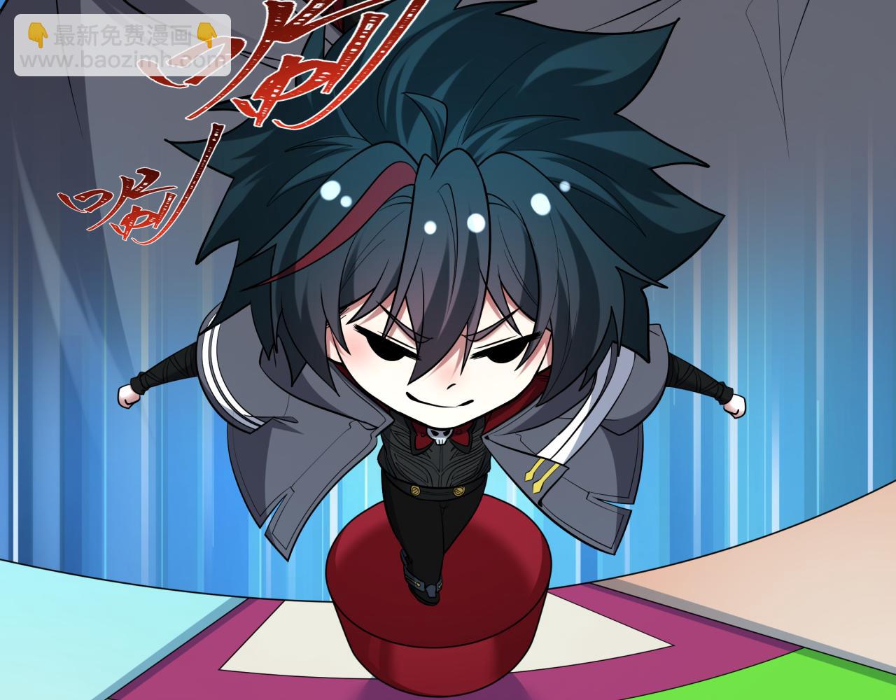 全球詭異時代 - 第494話 扶桑篇-遊戲開始！(2/4) - 4