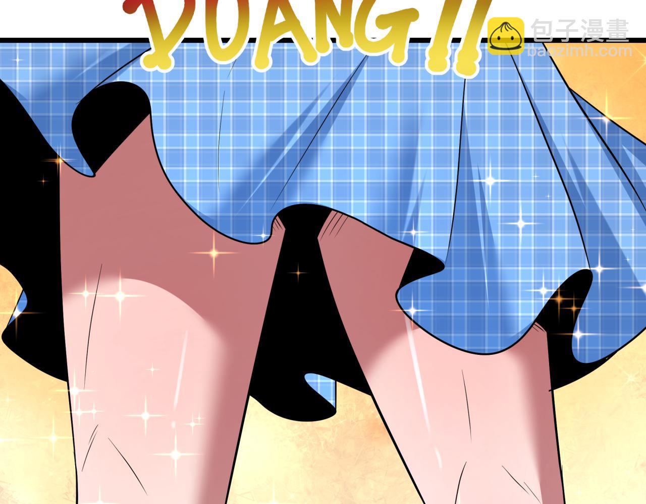 全球詭異時代 - 第494話 扶桑篇-遊戲開始！(2/4) - 6