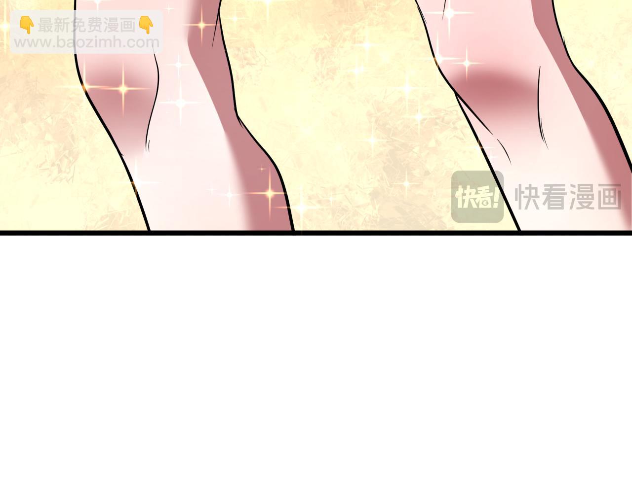 全球詭異時代 - 第494話 扶桑篇-遊戲開始！(2/4) - 7