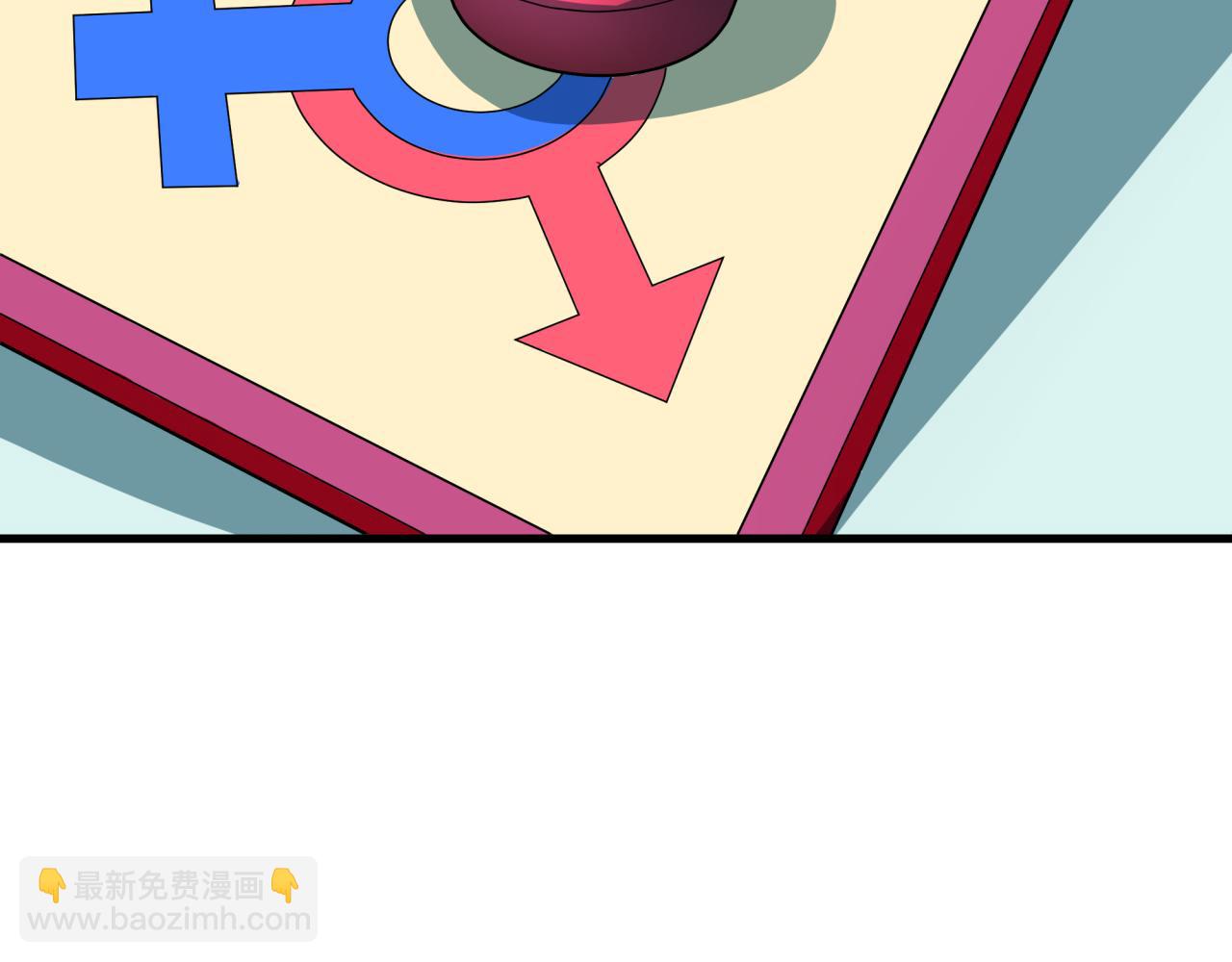 全球詭異時代 - 第494話 扶桑篇-遊戲開始！(2/4) - 6