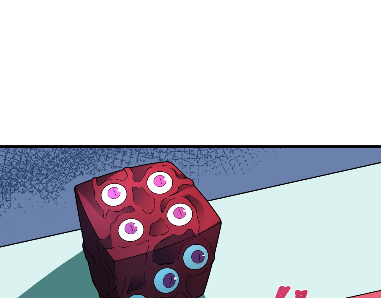 全球詭異時代 - 第494話 扶桑篇-遊戲開始！(2/4) - 7