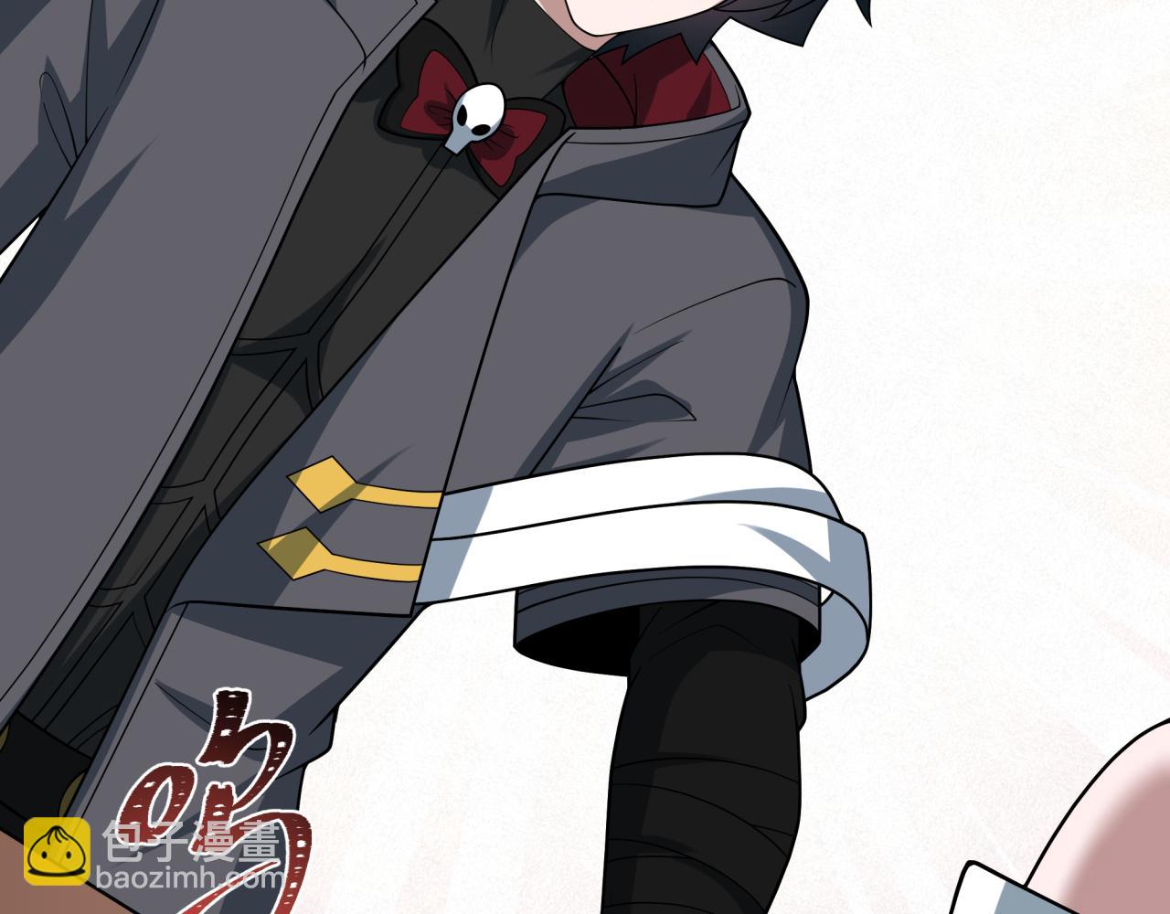 全球詭異時代 - 第494話 扶桑篇-遊戲開始！(1/4) - 7