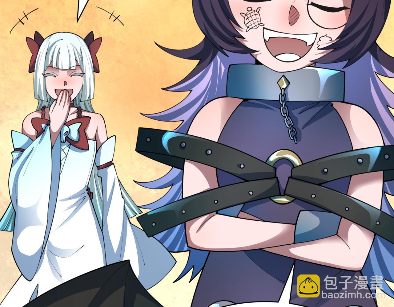 全球詭異時代 - 第494話 扶桑篇-遊戲開始！(2/4) - 7