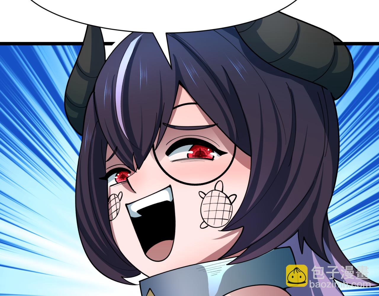 全球詭異時代 - 第494話 扶桑篇-遊戲開始！(2/4) - 1