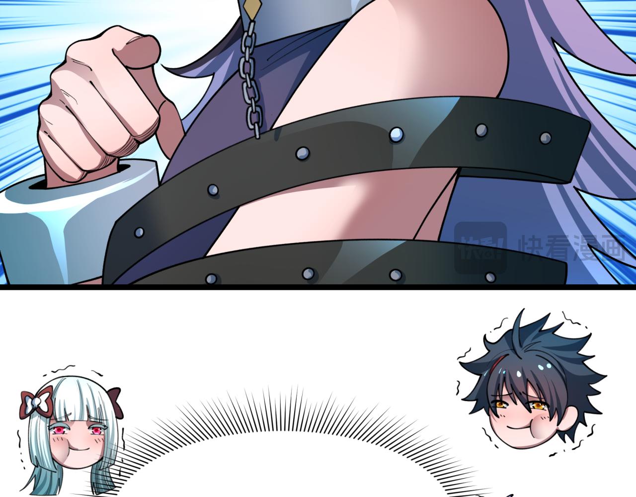 全球詭異時代 - 第494話 扶桑篇-遊戲開始！(2/4) - 2