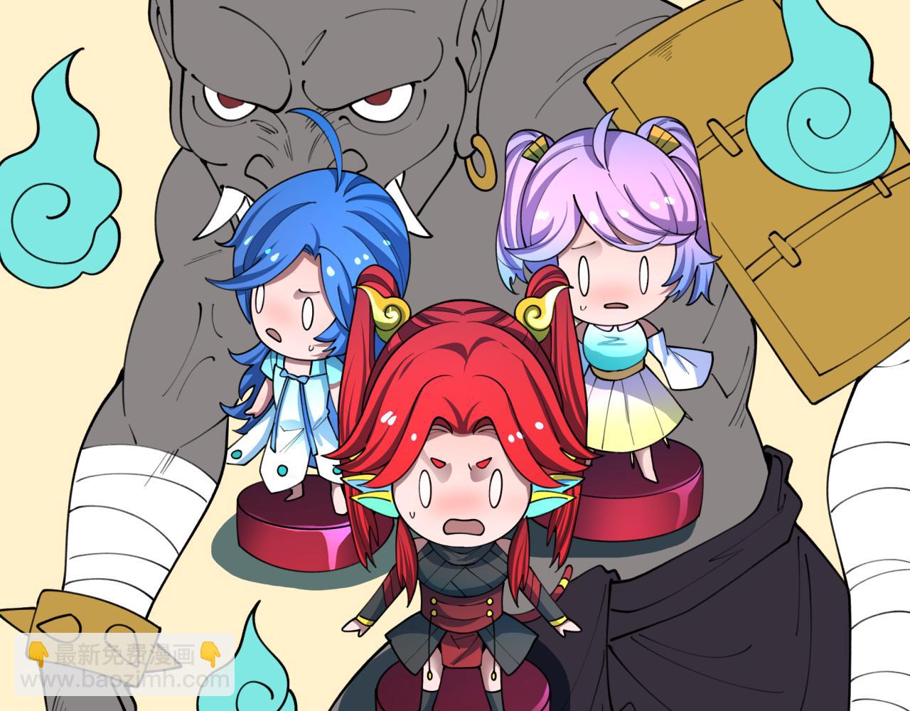 全球詭異時代 - 第494話 扶桑篇-遊戲開始！(2/4) - 5