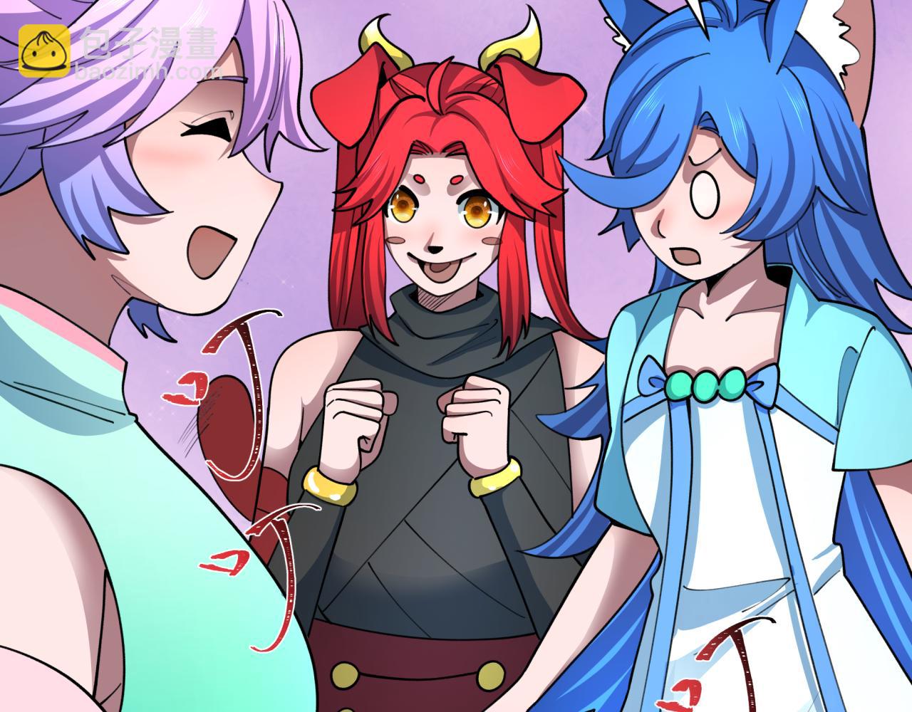 全球詭異時代 - 第494話 扶桑篇-遊戲開始！(2/4) - 3