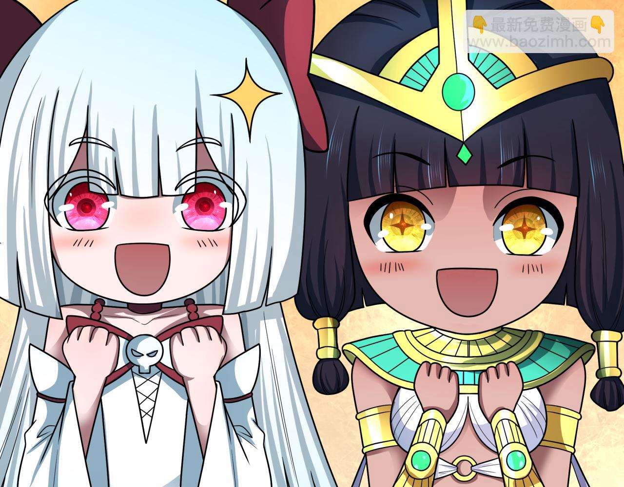 全球詭異時代 - 第494話 扶桑篇-遊戲開始！(2/4) - 2