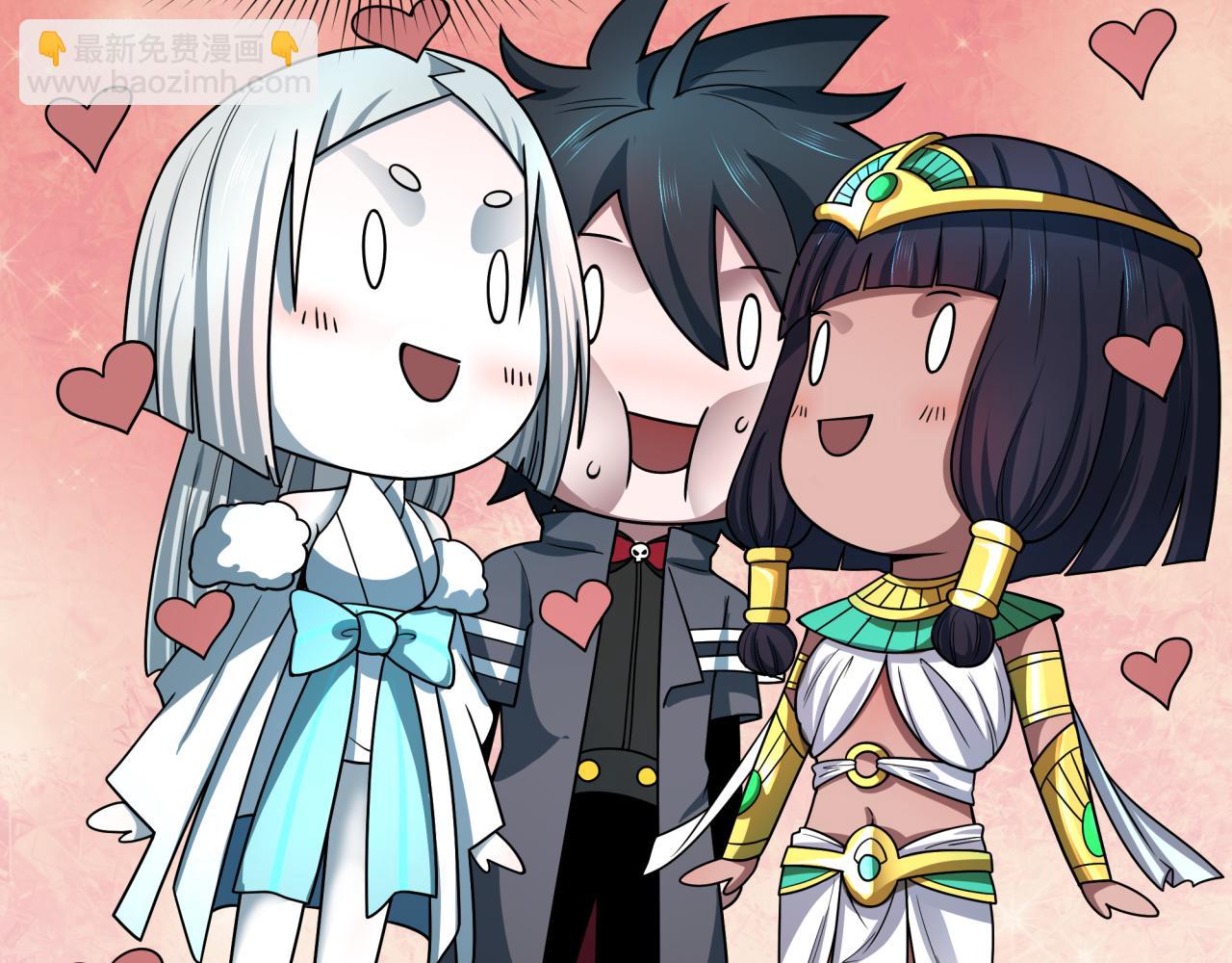 全球詭異時代 - 第494話 扶桑篇-遊戲開始！(2/4) - 5