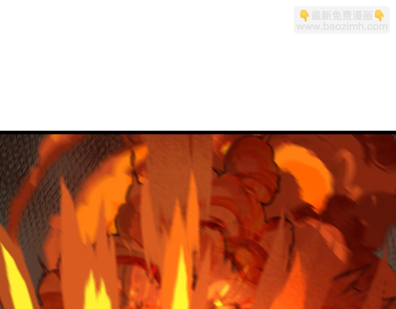 全球詭異時代 - 第496話 扶桑篇-遊戲結束！(3/5) - 8