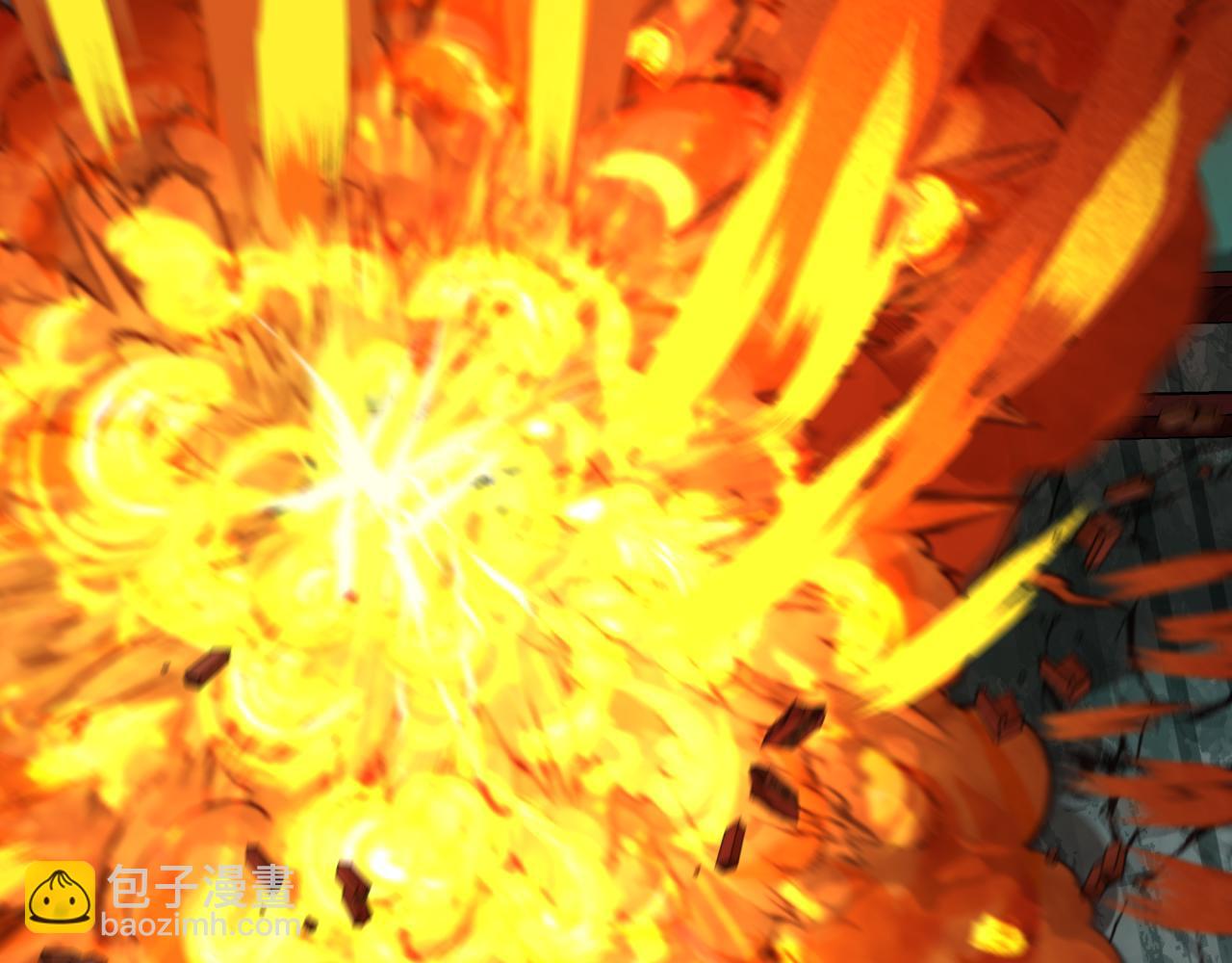 全球詭異時代 - 第496話 扶桑篇-遊戲結束！(3/5) - 1