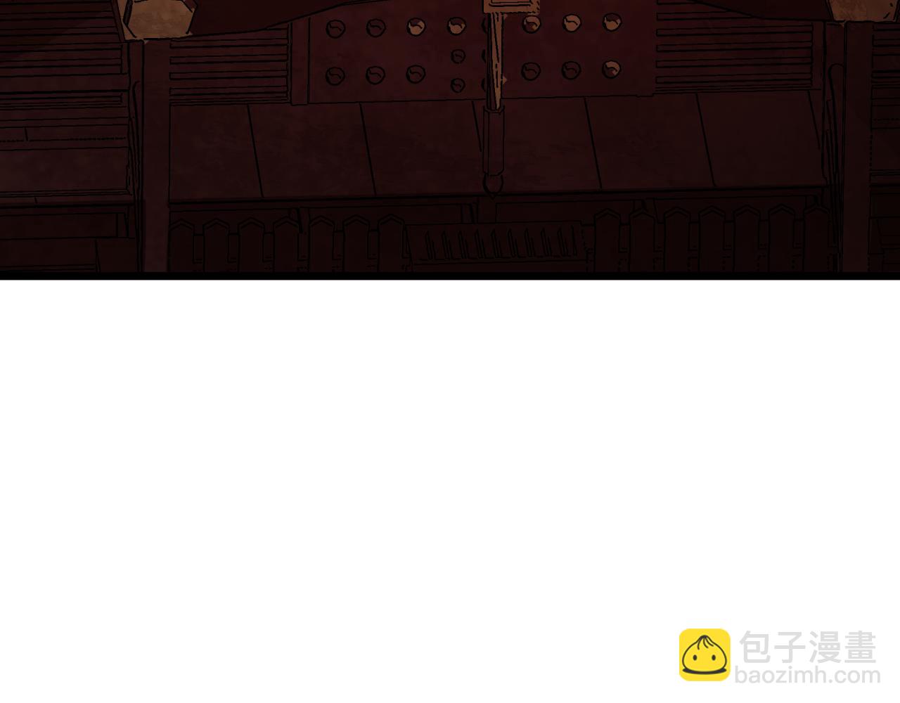 全球詭異時代 - 第496話 扶桑篇-遊戲結束！(3/5) - 3