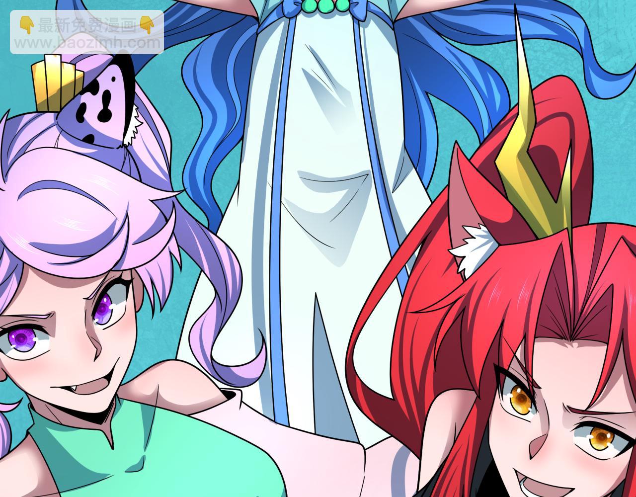 全球詭異時代 - 第496話 扶桑篇-遊戲結束！(1/5) - 3