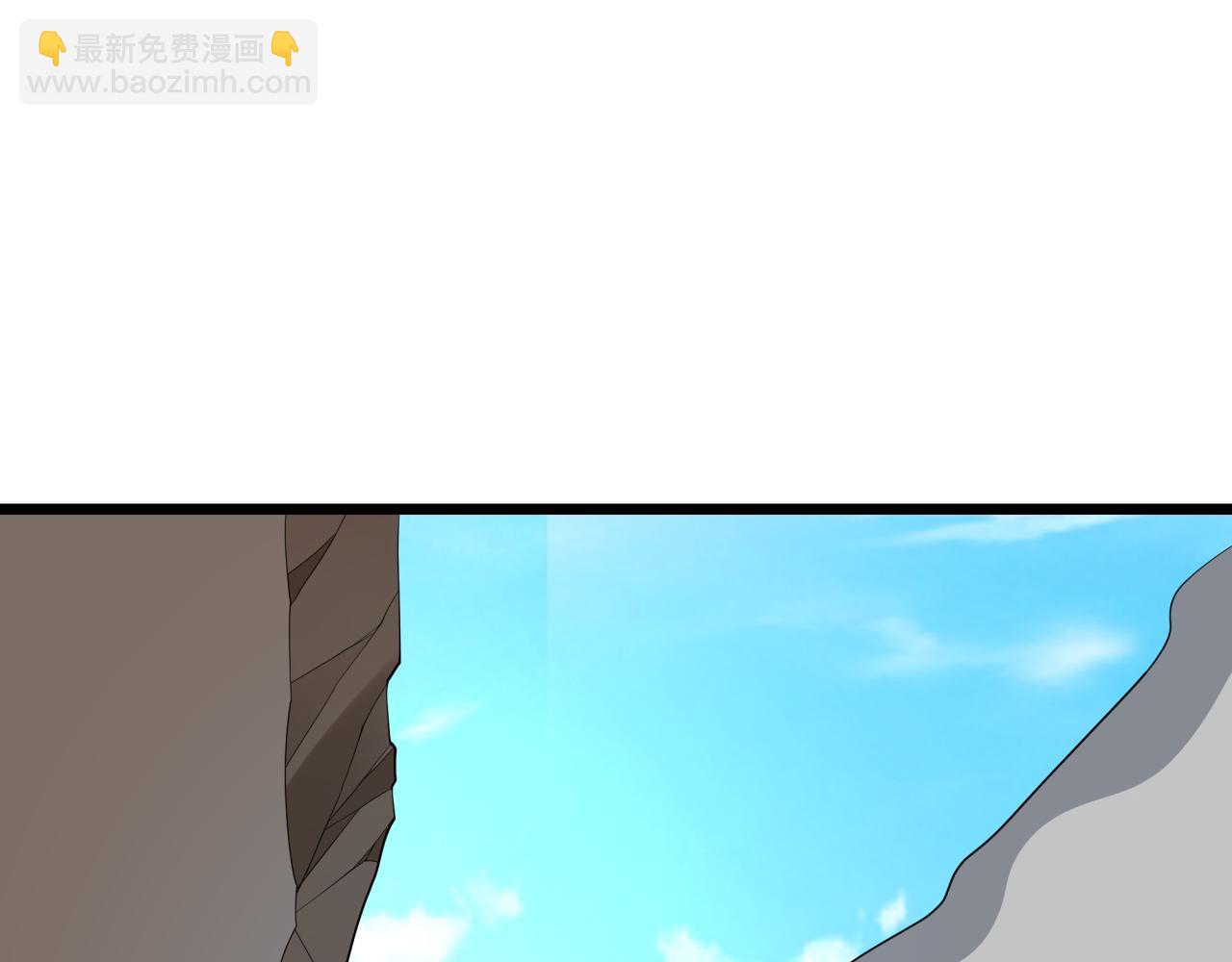 全球詭異時代 - 第496話 扶桑篇-遊戲結束！(3/5) - 8