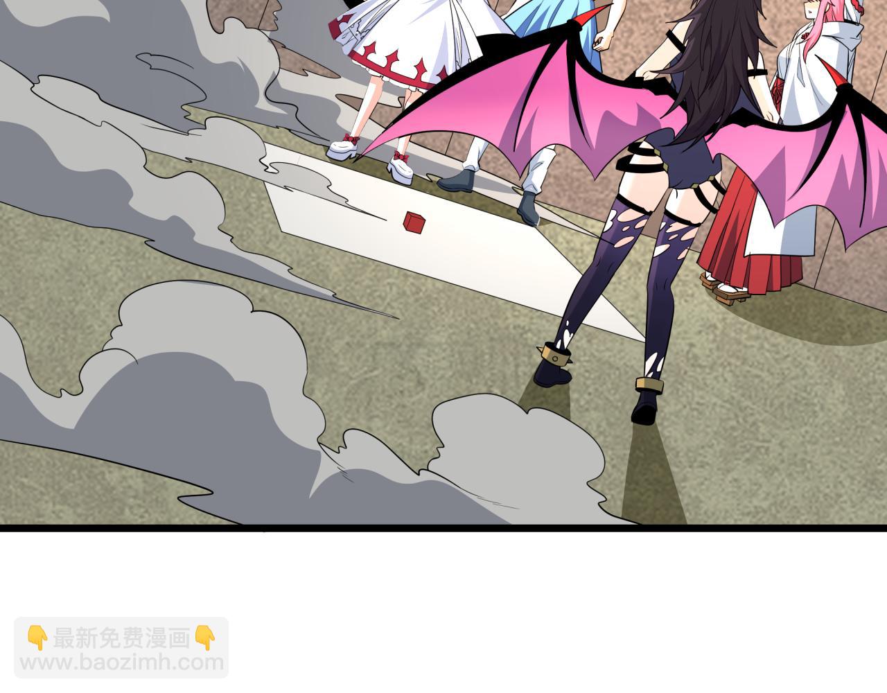 全球詭異時代 - 第496話 扶桑篇-遊戲結束！(3/5) - 3