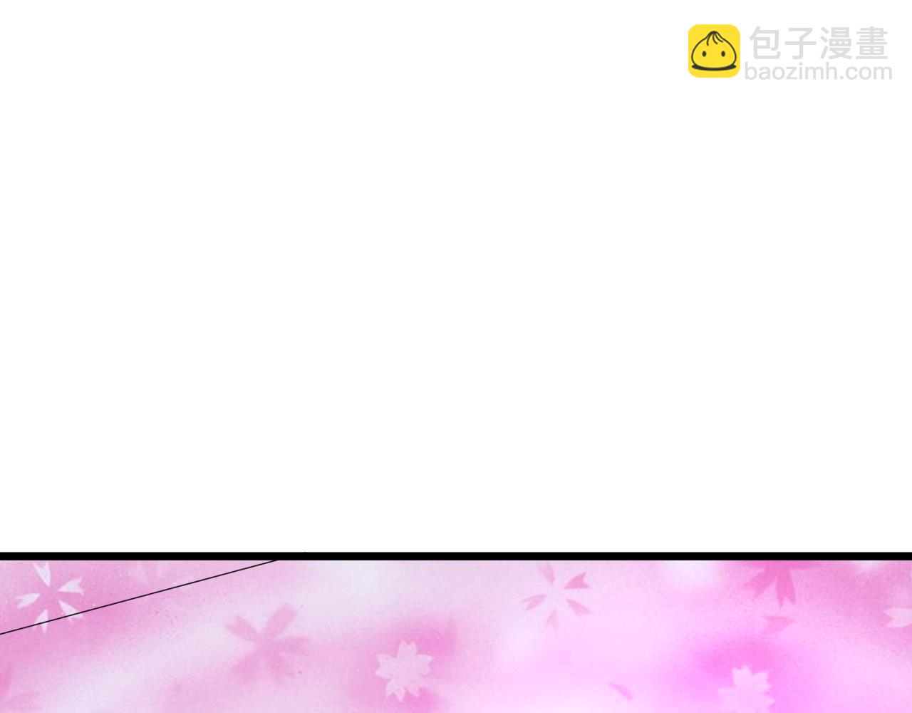 全球詭異時代 - 第496話 扶桑篇-遊戲結束！(3/5) - 4