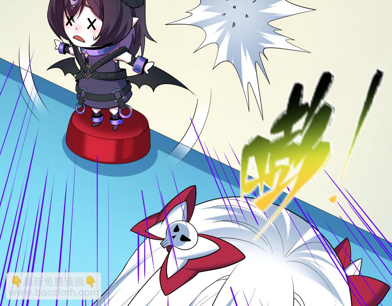 全球詭異時代 - 第496話 扶桑篇-遊戲結束！(3/5) - 1