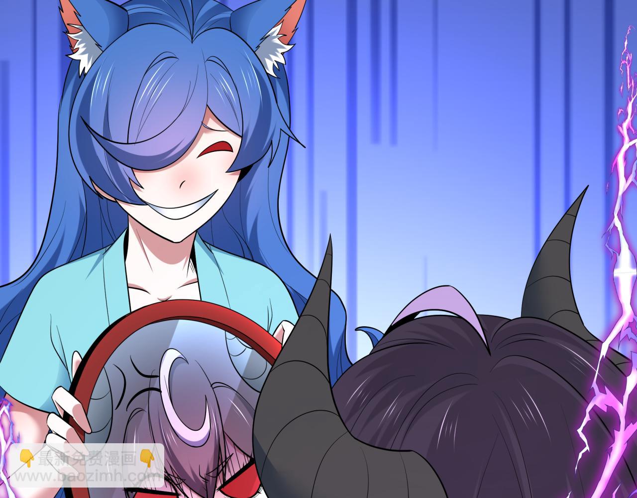 全球詭異時代 - 第496話 扶桑篇-遊戲結束！(3/5) - 6