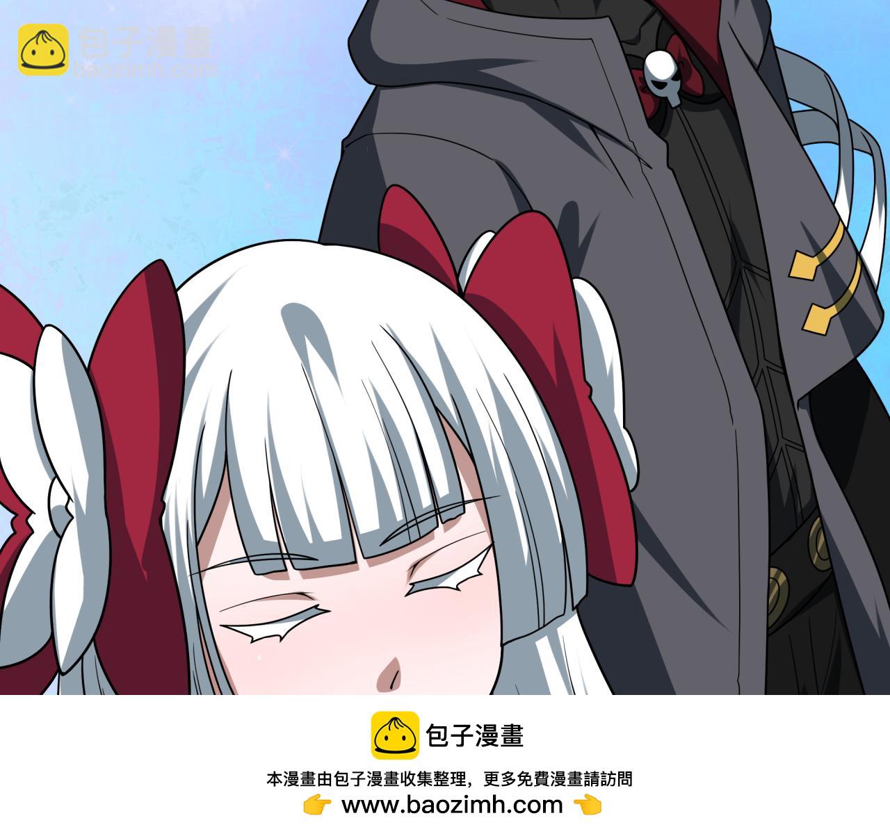 全球詭異時代 - 第496話 扶桑篇-遊戲結束！(3/5) - 1