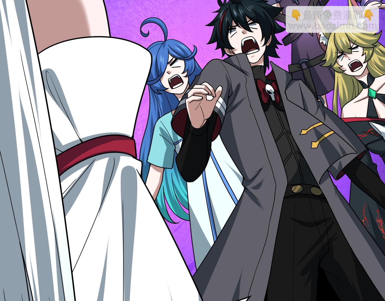 全球詭異時代 - 第496話 扶桑篇-遊戲結束！(4/5) - 5