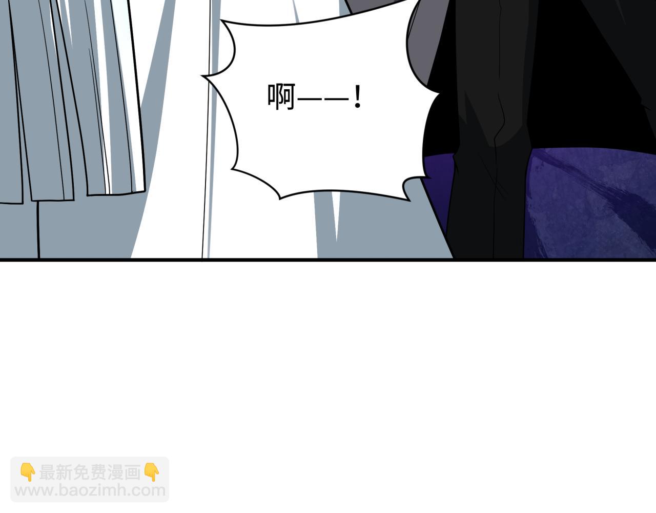 全球詭異時代 - 第496話 扶桑篇-遊戲結束！(4/5) - 6