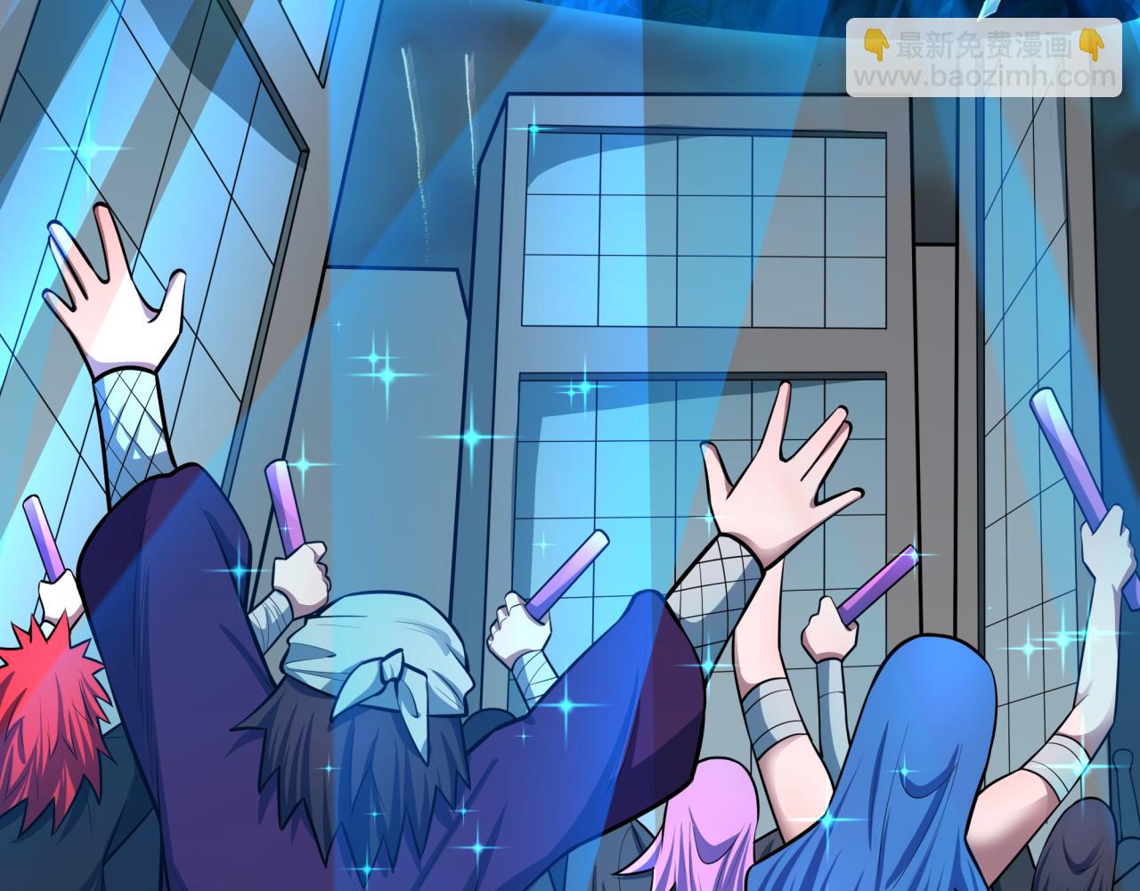 全球詭異時代 - 第496話 扶桑篇-遊戲結束！(4/5) - 6