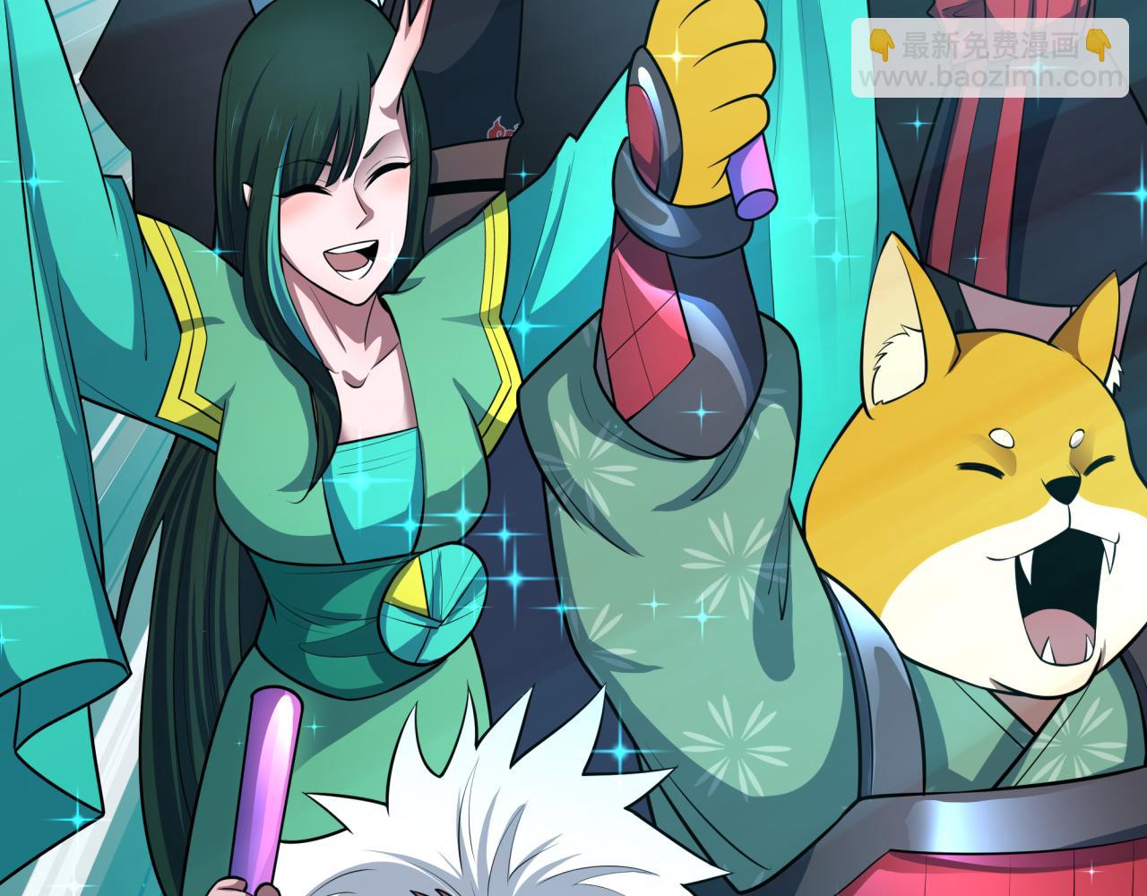 全球詭異時代 - 第496話 扶桑篇-遊戲結束！(4/5) - 1