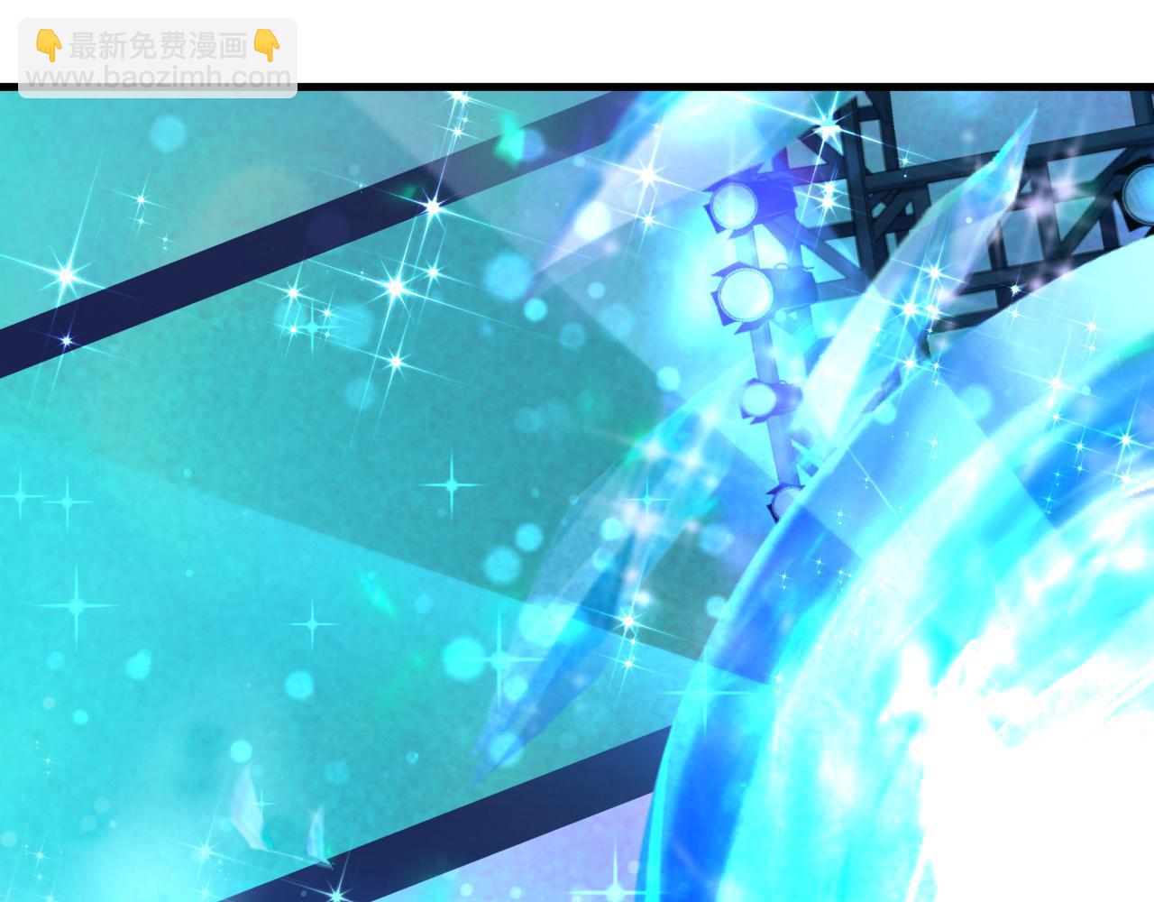 全球詭異時代 - 第496話 扶桑篇-遊戲結束！(4/5) - 6