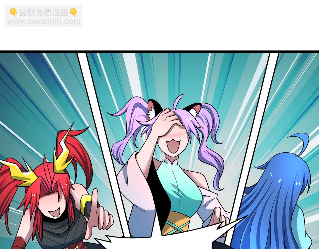 全球詭異時代 - 第496話 扶桑篇-遊戲結束！(1/5) - 1