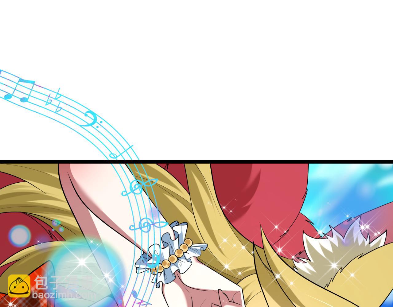 全球詭異時代 - 第496話 扶桑篇-遊戲結束！(4/5) - 2