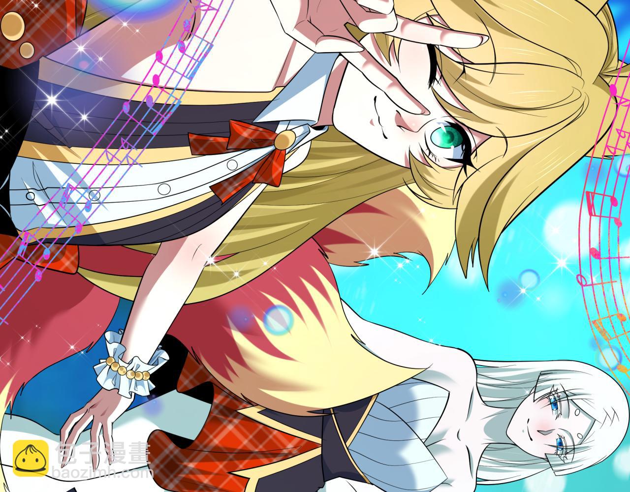 全球詭異時代 - 第496話 扶桑篇-遊戲結束！(4/5) - 3