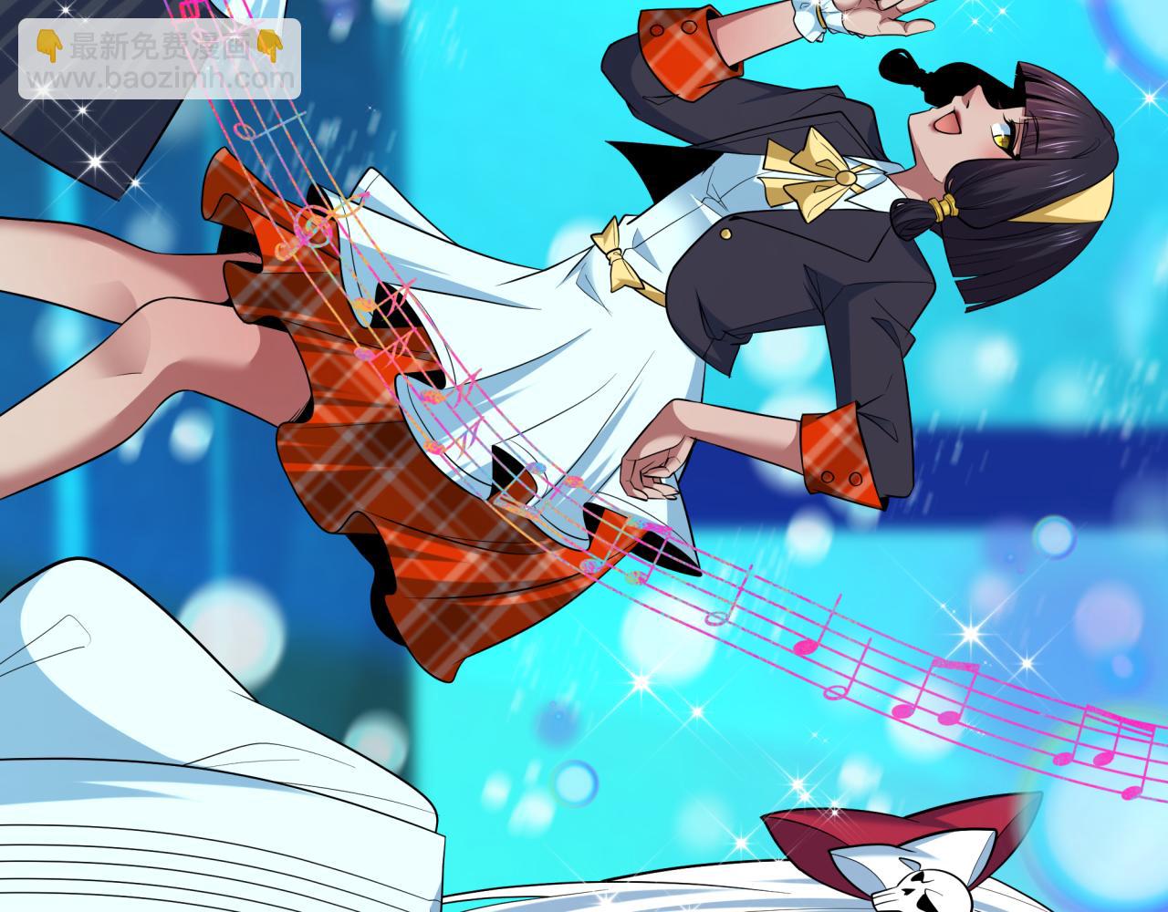 全球詭異時代 - 第496話 扶桑篇-遊戲結束！(4/5) - 5