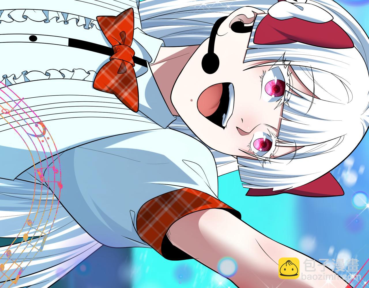 全球詭異時代 - 第496話 扶桑篇-遊戲結束！(4/5) - 6