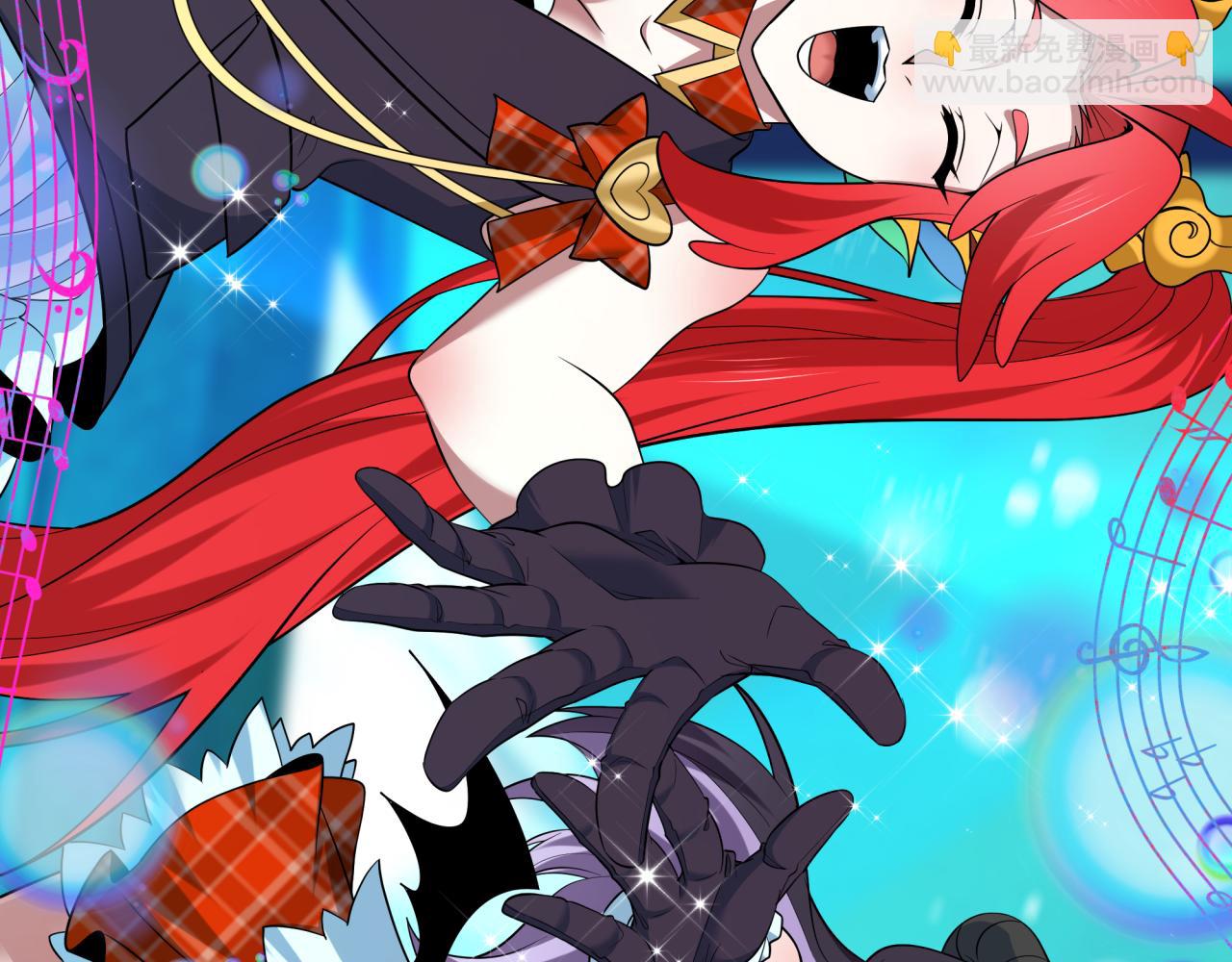 全球詭異時代 - 第496話 扶桑篇-遊戲結束！(4/5) - 1