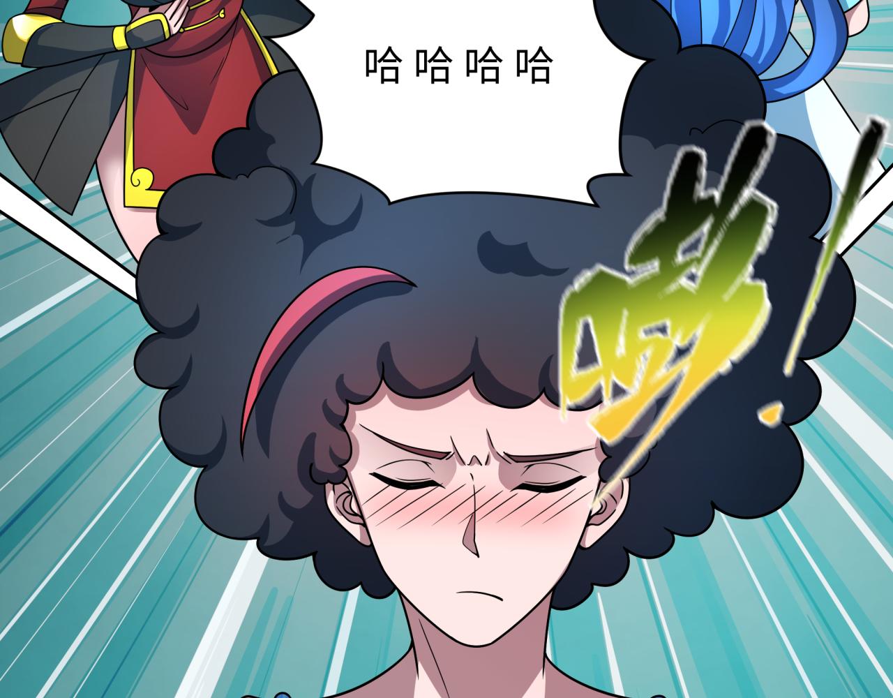 全球詭異時代 - 第496話 扶桑篇-遊戲結束！(1/5) - 2