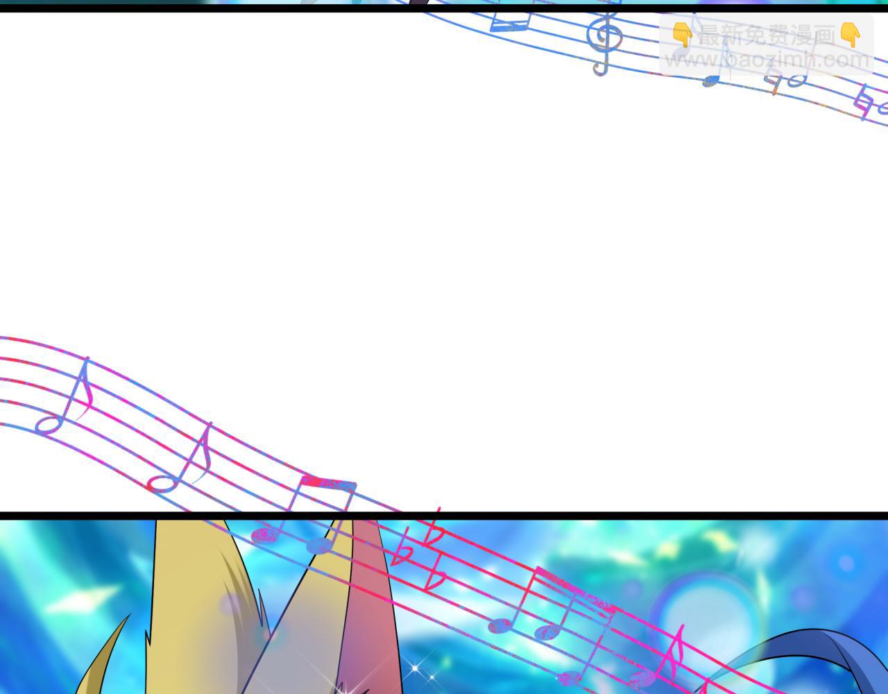 全球詭異時代 - 第496話 扶桑篇-遊戲結束！(4/5) - 3