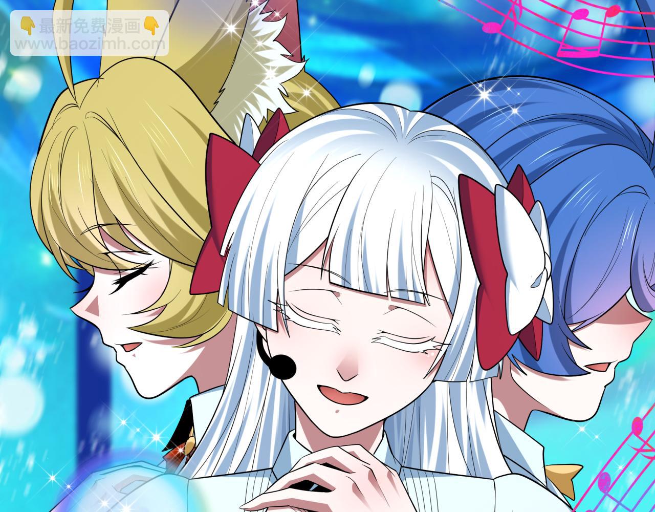 全球詭異時代 - 第496話 扶桑篇-遊戲結束！(4/5) - 4