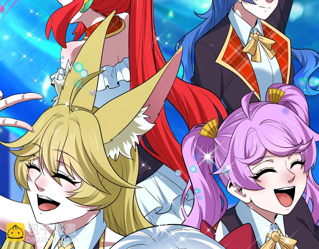 全球詭異時代 - 第496話 扶桑篇-遊戲結束！(4/5) - 2