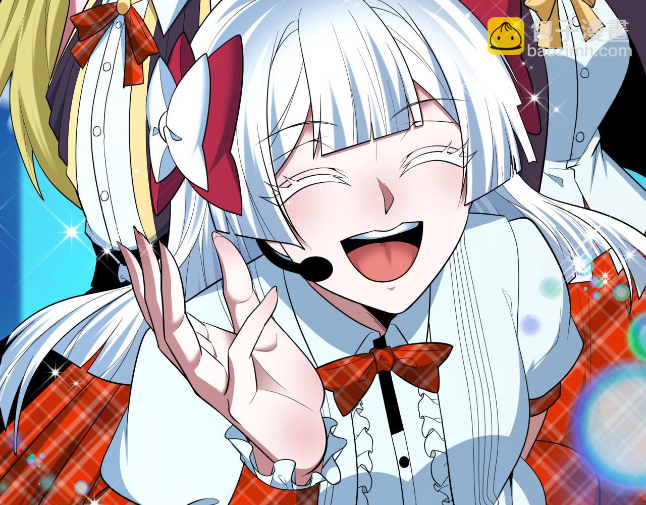 全球詭異時代 - 第496話 扶桑篇-遊戲結束！(4/5) - 3