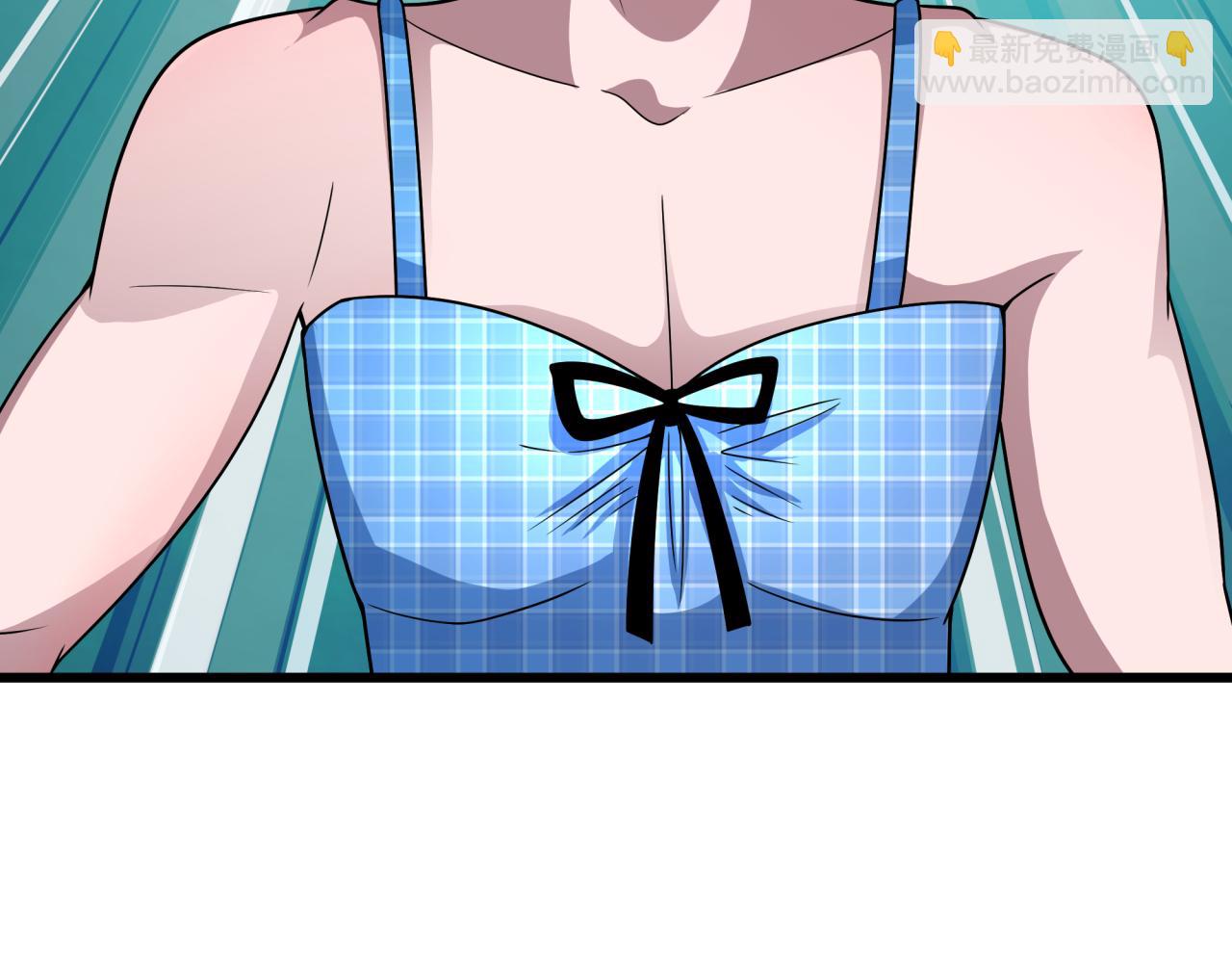 全球詭異時代 - 第496話 扶桑篇-遊戲結束！(1/5) - 3