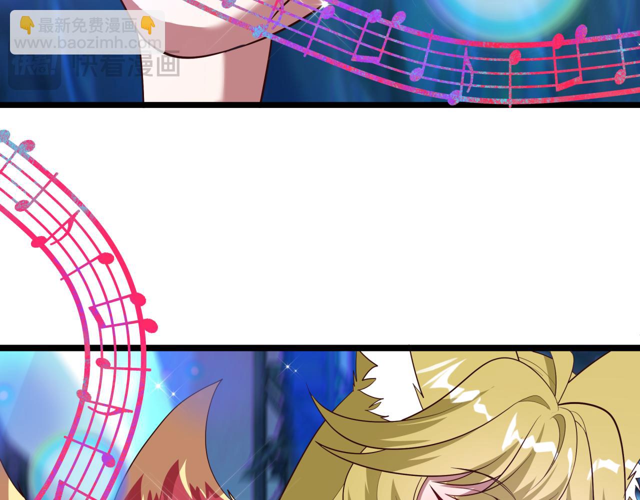 全球詭異時代 - 第496話 扶桑篇-遊戲結束！(4/5) - 5