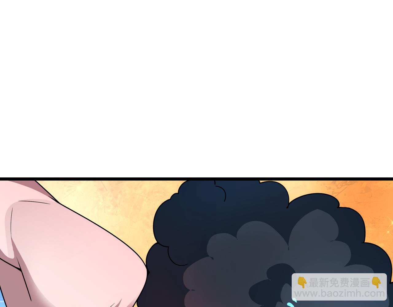 全球詭異時代 - 第496話 扶桑篇-遊戲結束！(1/5) - 4