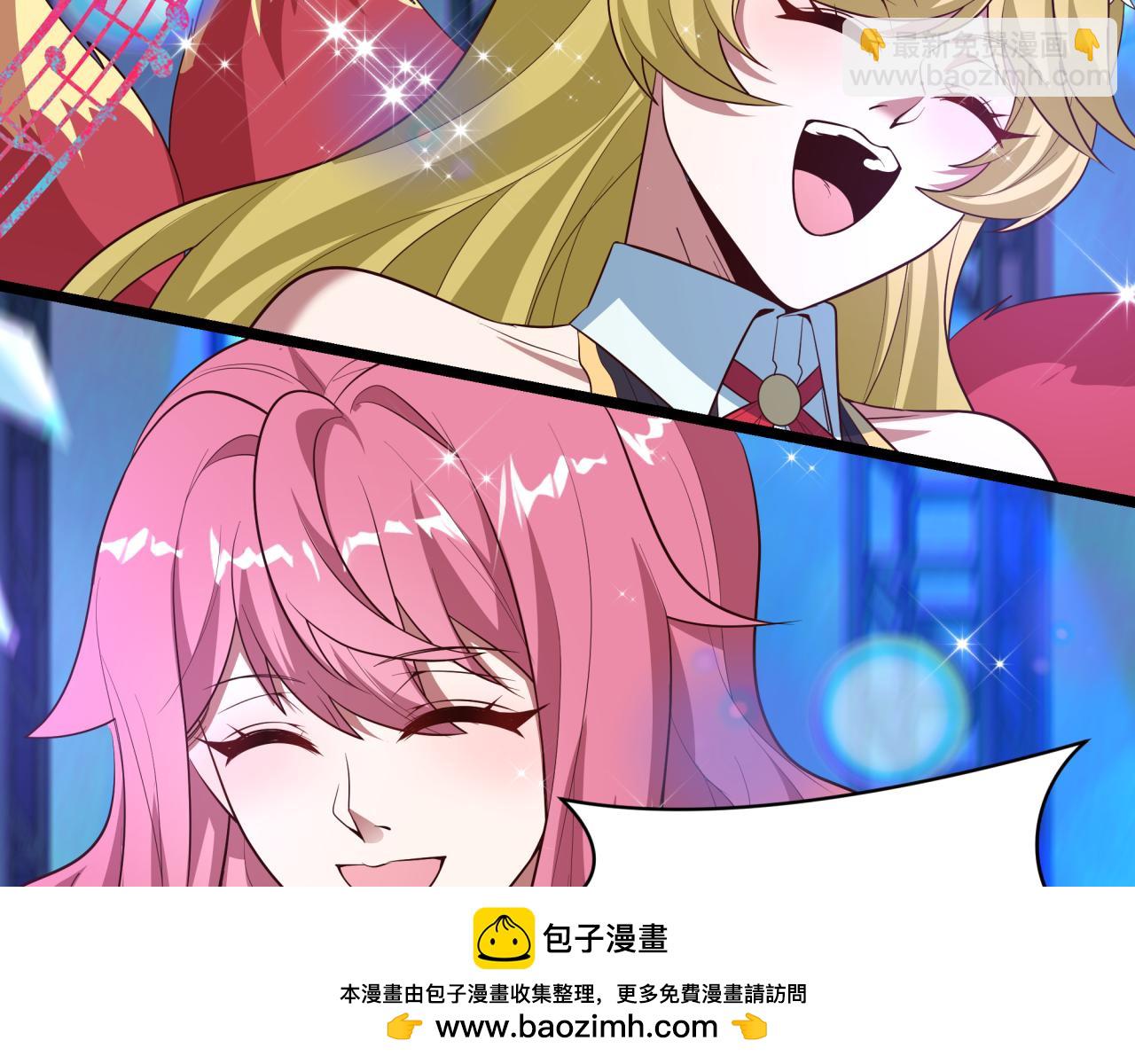 全球詭異時代 - 第496話 扶桑篇-遊戲結束！(4/5) - 6