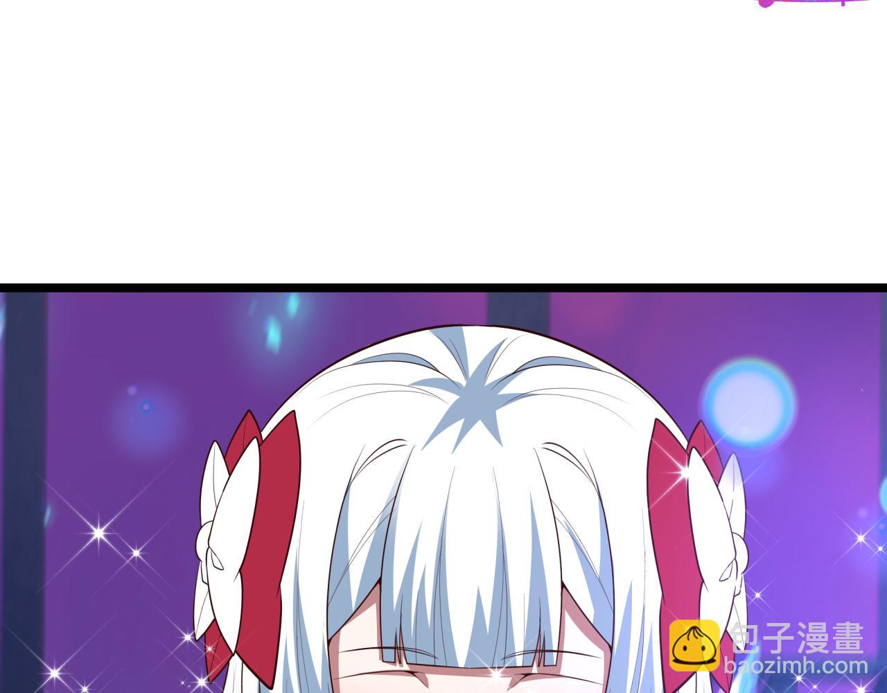 全球詭異時代 - 第496話 扶桑篇-遊戲結束！(5/5) - 6