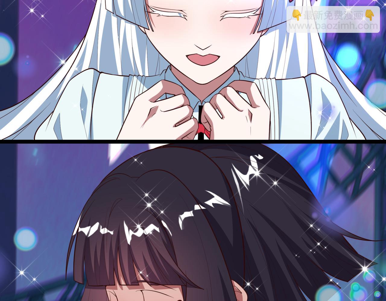 全球詭異時代 - 第496話 扶桑篇-遊戲結束！(5/5) - 1