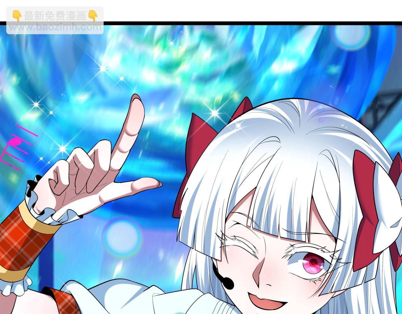 全球詭異時代 - 第496話 扶桑篇-遊戲結束！(5/5) - 2